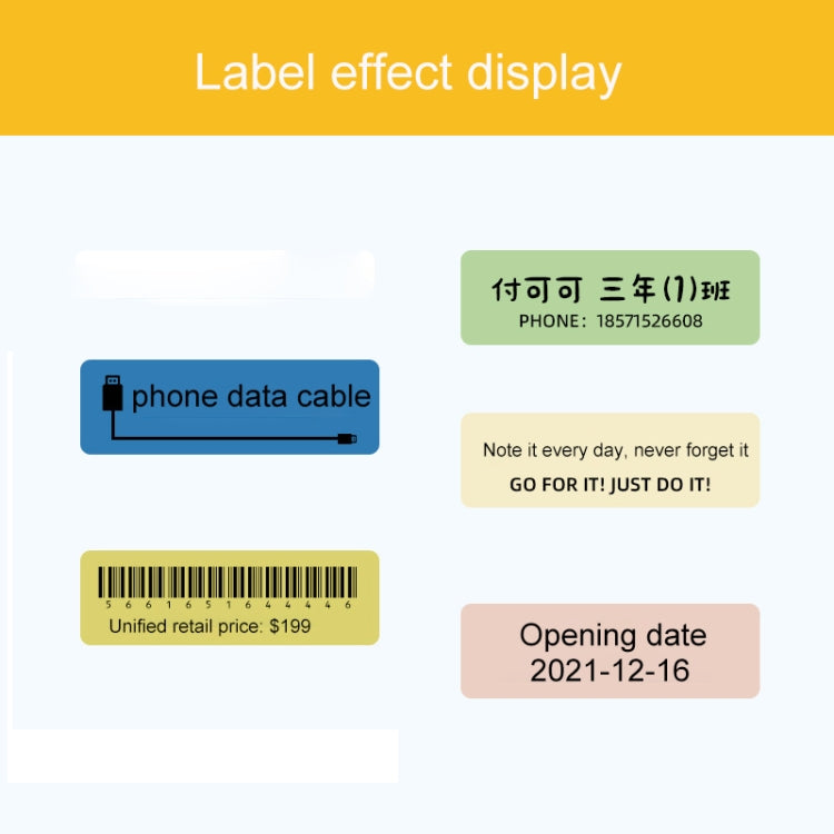 20 x 75mm 90 Sheets Thermal Printing Label Paper Stickers For NiiMbot D101 / D11(Mint Green) - Consumer Electronics by buy2fix | Online Shopping UK | buy2fix