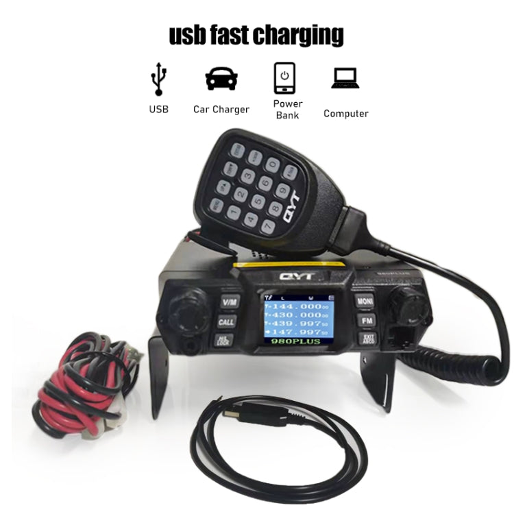 QYT KT-980 Plus 75W(VHF) / 55W(UHF) Dual Band Mobile Radio Station for Car Vehicle - Consumer Electronics by buy2fix | Online Shopping UK | buy2fix