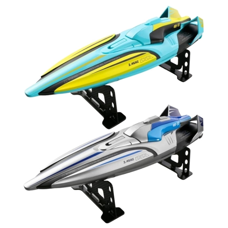 S1 2.4Ghz High-Speed Remote Control Racing Ship RC Boat(Silver) - RC Boats by buy2fix | Online Shopping UK | buy2fix