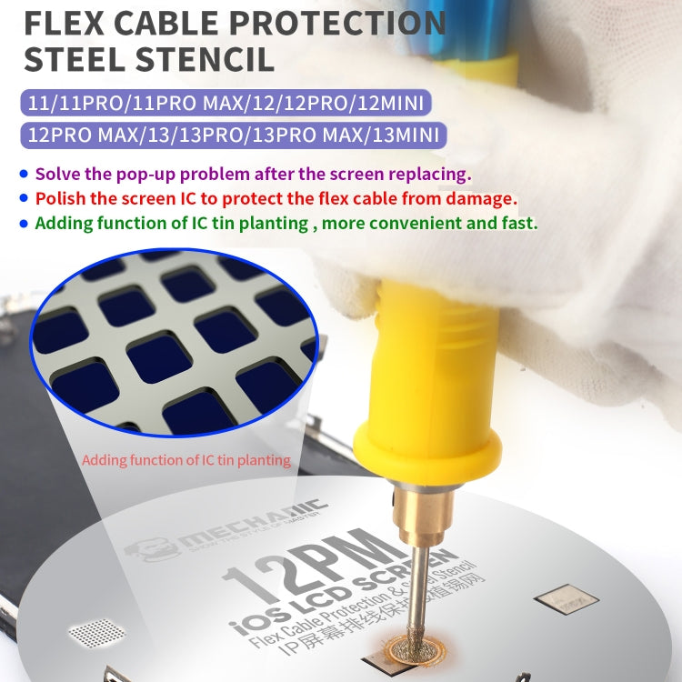 Mechanic UFO LCD Screen Flex Cable Protection and Reballing Planting For iPhone 13 - BGA Stencils by MECHANIC | Online Shopping UK | buy2fix