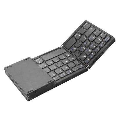 B089 Bluetooth Foldable Keyboard with Numeric (Black) - Wireless Keyboard by buy2fix | Online Shopping UK | buy2fix