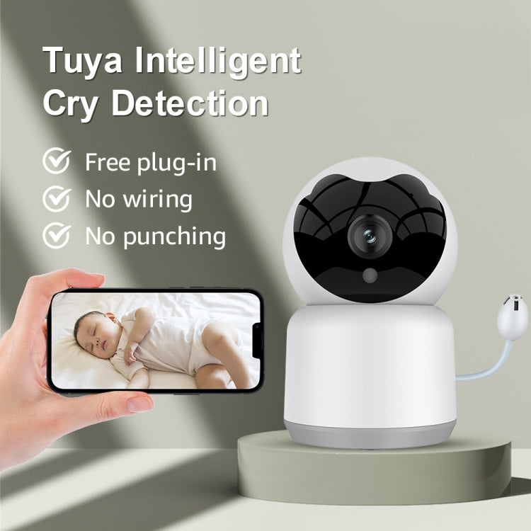 YT51 1920x1080 Home Baby Wireless Camera, Support Infrared Night Vision / Baby Crying Detection, AU Plug(White) - Security by buy2fix | Online Shopping UK | buy2fix