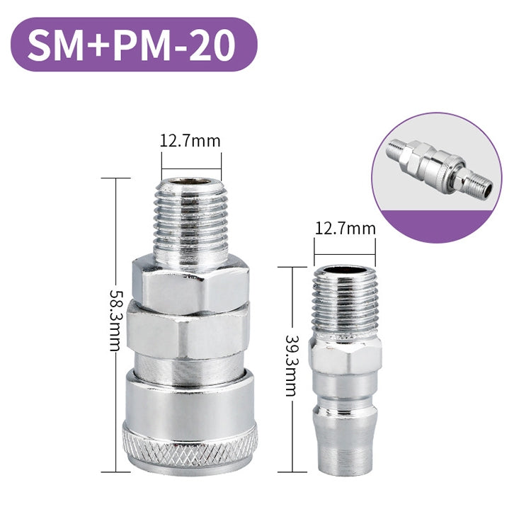 LAIZE SM+PM-20 10pcs C-type Self-lock Air Tube Pneumatic Quick Fitting Connector -  by LAIZE | Online Shopping UK | buy2fix