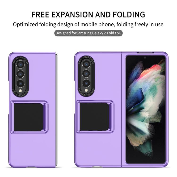 For Samsung Galaxy Z Fold3 5G Three-dimensional Folding Holder PC Phone Case(Purple) - Galaxy Phone Cases by buy2fix | Online Shopping UK | buy2fix