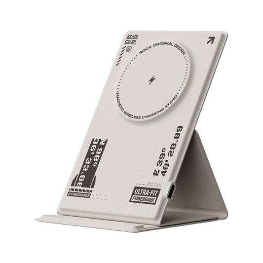 ROCK RWC-0886 W50 Leather Magnetic Wireless Charger Stand(White) - Wireless Charger by ROCK | Online Shopping UK | buy2fix