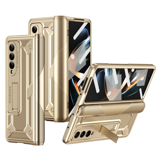 For Samsung Galaxy Z Fold4 5G integrated Shockproof Phone Case with Hinge(Gold) - Galaxy Z Fold4 5G Cases by buy2fix | Online Shopping UK | buy2fix