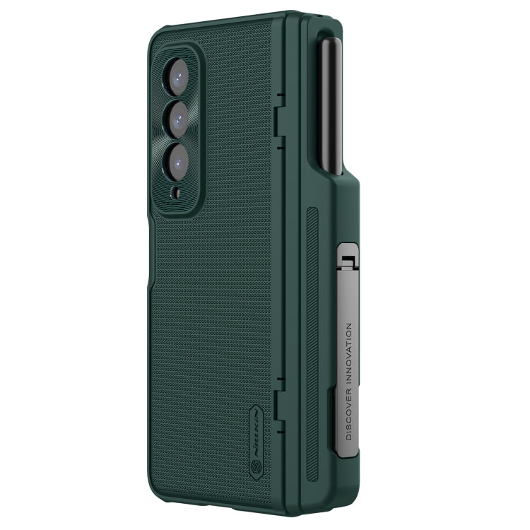 For Samsung Galaxy Z Fold4 5G / W23 NILLKIN Frosted Fold PC + TPU Phone Case(Green) - Galaxy Z Fold4 5G Cases by NILLKIN | Online Shopping UK | buy2fix