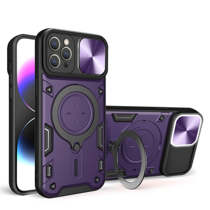 For iPhone 11 Pro CD Texture Sliding Camshield Magnetic Holder Phone Case(Purple) - iPhone 11 Pro Cases by buy2fix | Online Shopping UK | buy2fix