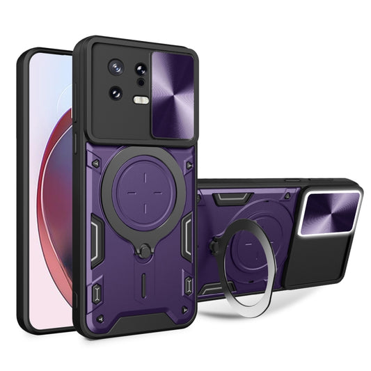 For Xiaomi 13 CD Texture Sliding Camshield Magnetic Holder Phone Case(Purple) - 13 Cases by buy2fix | Online Shopping UK | buy2fix