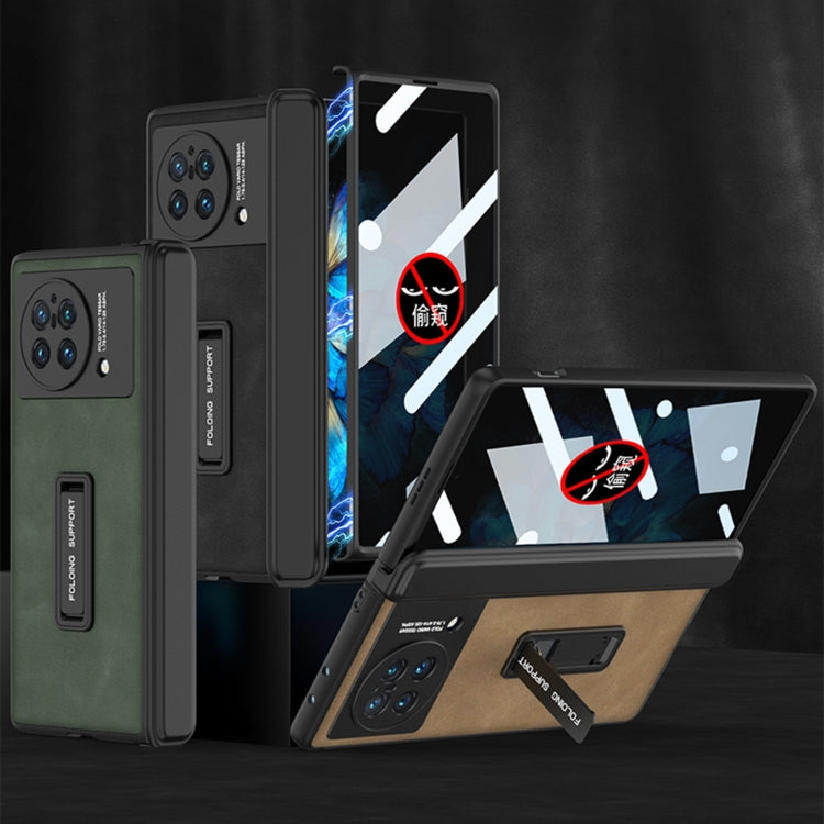 For vivo X Fold GKK Integrated Peep-proof Fold Full Coverage Leather Phone Case with Holder(Green) - vivo Cases by GKK | Online Shopping UK | buy2fix