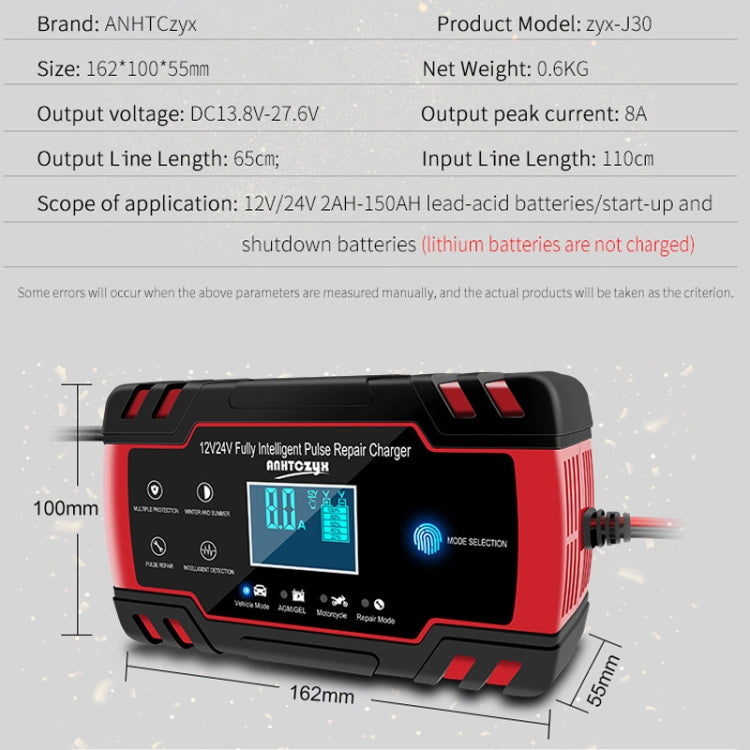 ANHTCzyx 12V 8A  / 24V 4A Automobile Battery Charger Motorcycle Battery Repair Type AGM(US Plug) - In Car by buy2fix | Online Shopping UK | buy2fix