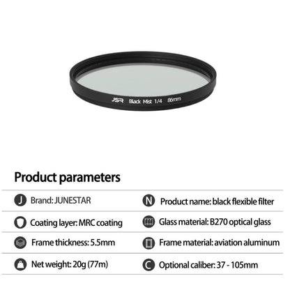 JSR Black Mist Filter Camera Lens Filter, Size:37mm(1/4 Filter) - Other Filter by JSR | Online Shopping UK | buy2fix