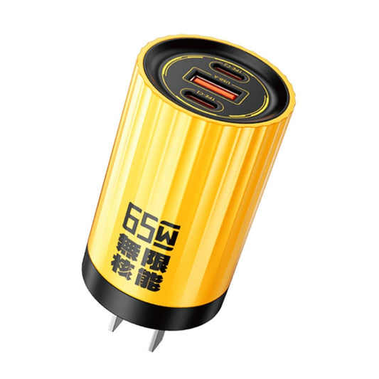 WK WP-U01 Mecha Series Energy Bar 65W Gallium Nitride Dual USB-C / Type-C + USB Charger, CN Plug(Yellow) - USB Charger by WK | Online Shopping UK | buy2fix