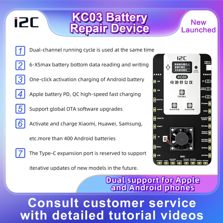 i2C KC03 Multi-function Battery Activation Detection Repair Device for iPhone 6-15 Pro Max / Android - Test Tools by buy2fix | Online Shopping UK | buy2fix