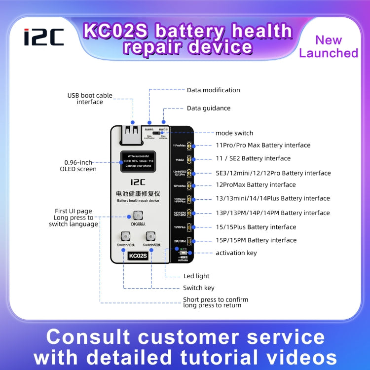 i2C KC02S Battery Health Recovery Device Activation Instrument For iPhone 11-15 Series - Test Tools by buy2fix | Online Shopping UK | buy2fix