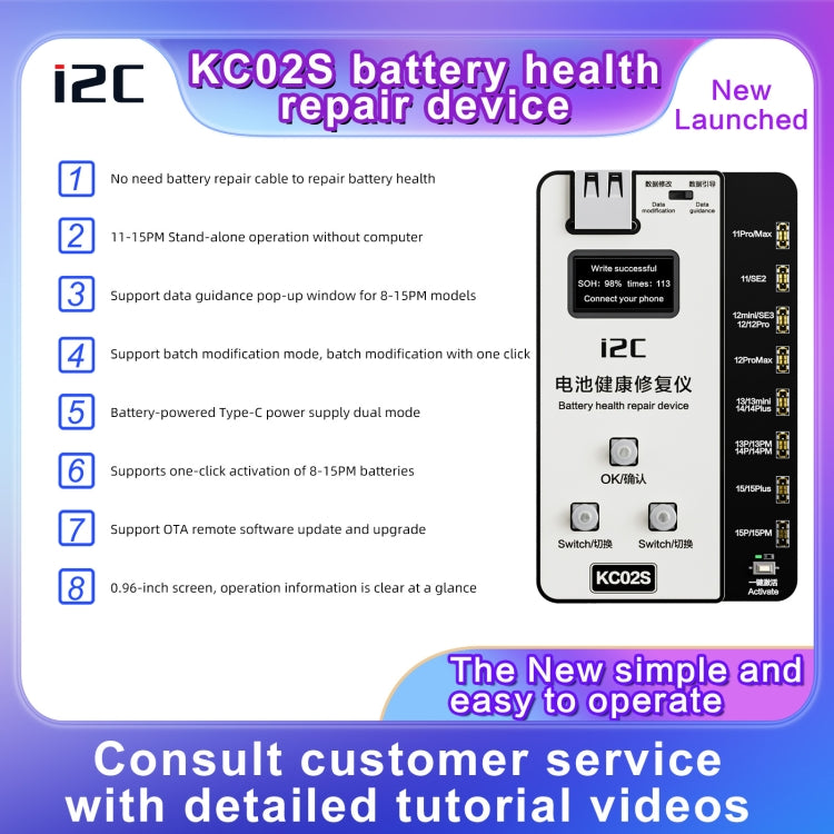 i2C KC02S Battery Health Recovery Device Activation Instrument For iPhone 11-15 Series - Test Tools by buy2fix | Online Shopping UK | buy2fix