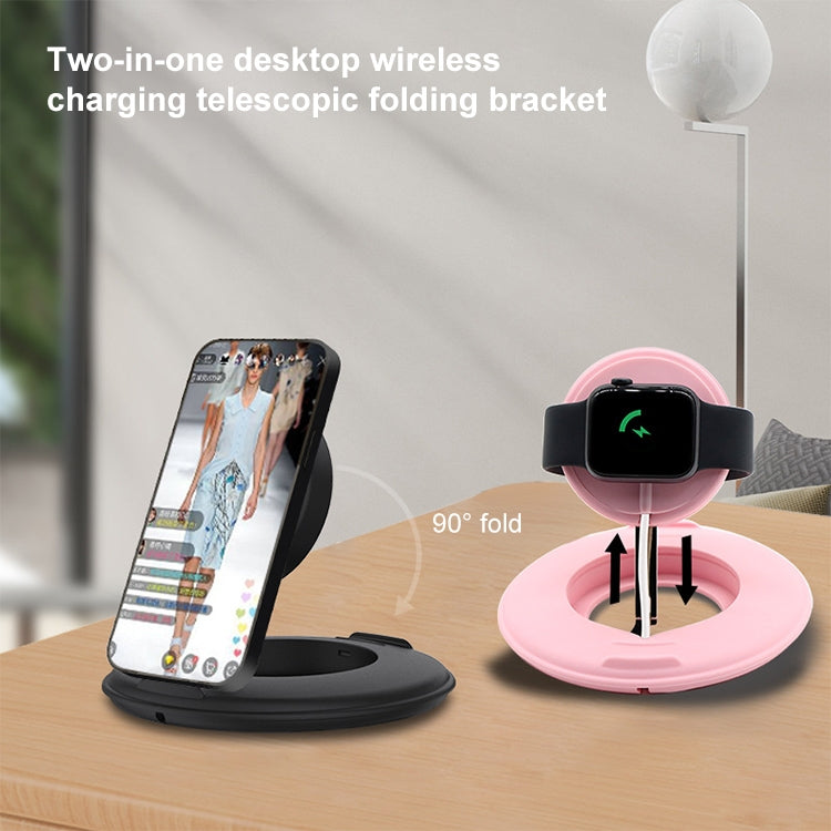 2 in 1 Silicone Desktop Wireless Charger Telescopic Stand For iPhone / Watch Wireless Charger (Black) - Desktop Holder by buy2fix | Online Shopping UK | buy2fix