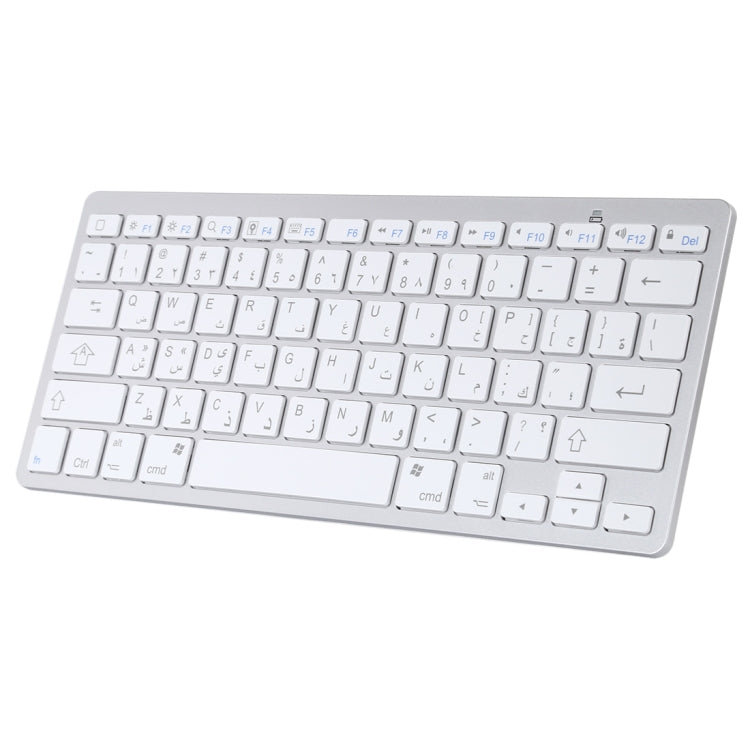 WB-8022 Ultra-thin Wireless Bluetooth Keyboard for iPad, Samsung, Huawei,  Xiaomi, Tablet PCs or Smart Phones, Arabic Keys(Silver) - Computer & Networking by buy2fix | Online Shopping UK | buy2fix