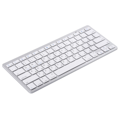 WB-8022 Ultra-thin Wireless Bluetooth Keyboard for iPad, Samsung, Huawei, Xiaomi, Tablet PCs or Smartphones, Russian Keys(Silver) - Computer & Networking by buy2fix | Online Shopping UK | buy2fix