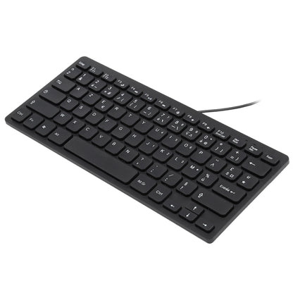 TT-A01 Ultra-thin Design Mini Wired Keyboard, French Version (Black) - Wired Keyboard by buy2fix | Online Shopping UK | buy2fix