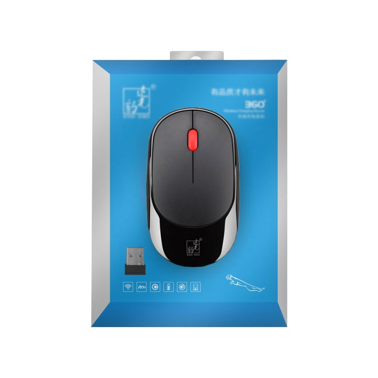 ZGB 360 2.4G Computer Laptop Wireless Chargeable Mini Mouse 1000dpi(Pink) - Wireless Mice by Chasing Leopard | Online Shopping UK | buy2fix