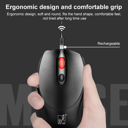 ZGB 361 2.4G Wireless Chargeable Mini Mouse 1600dpi (White) - Wireless Mice by Chasing Leopard | Online Shopping UK | buy2fix