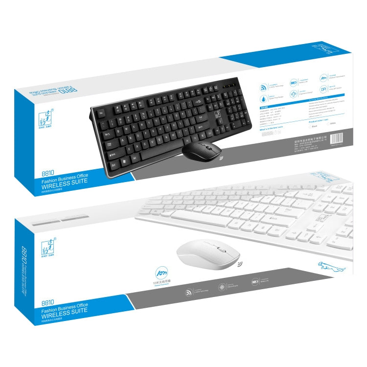 ZGB 8810 Mute Wireless Keyboard + Mouse Set (Black) - Wireless Keyboard by Chasing Leopard | Online Shopping UK | buy2fix