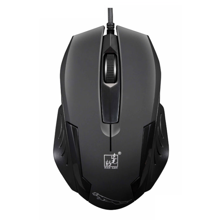 Chasing Leopard 512G USB Frosted Wired Optical Gaming Mouse, Length: 1.3m(Black) - Wired Mice by Chasing Leopard | Online Shopping UK | buy2fix