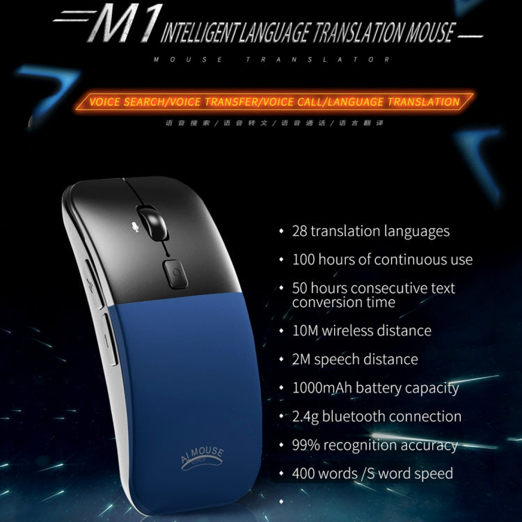 Boeleo BM01 Smart Voice Language Translation Wireless Mouse(Blue) - Computer & Networking by boeleo | Online Shopping UK | buy2fix