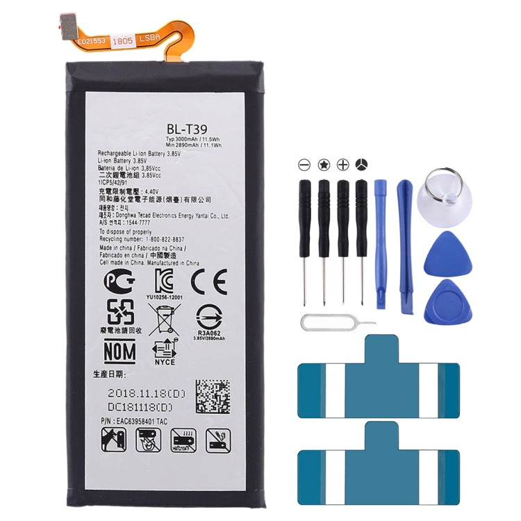 3000mAh BL-T39 for LG G7 ThinQ Li-Polymer Battery - For LG by buy2fix | Online Shopping UK | buy2fix