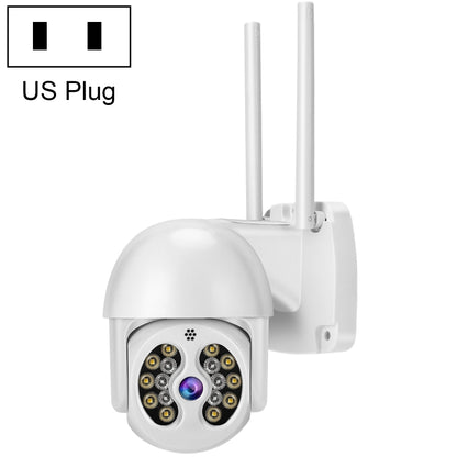 Tuya QX56 3.0 Million Pixels IP66 Waterproof 2.4G Wireless IP Camera, Support Motion Detection & Two-way Audio & Full Color Night Vision & TF Card, US Plug - Security by buy2fix | Online Shopping UK | buy2fix