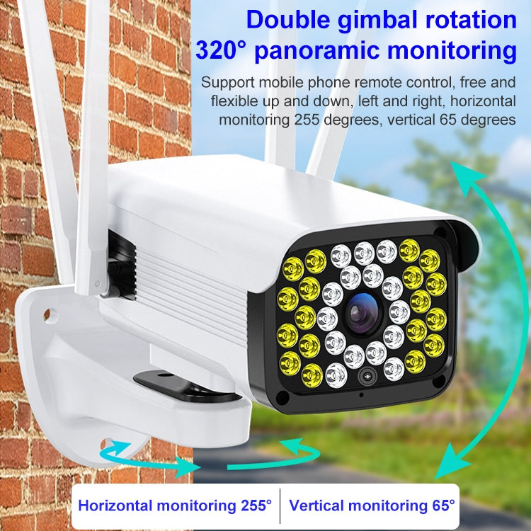 Difang DF-36Q Outdoor HD Surveillance IP Camera, Support Voice Intercom & Night Vision & Human Figure Detection & TF Card, WiFi + HD PTZ Rotation, AU Plug - Security by Difang | Online Shopping UK | buy2fix