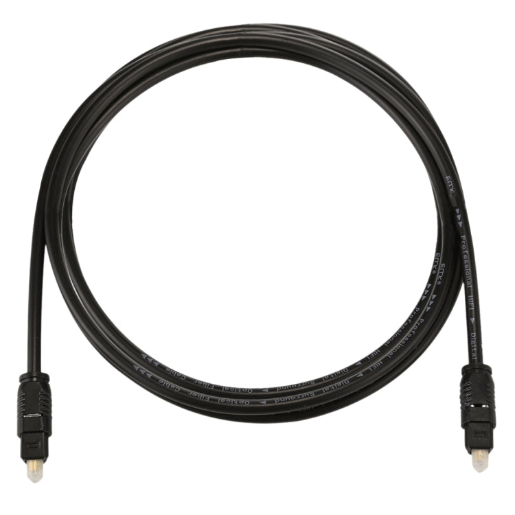 EMK 1.5m OD4.0mm Toslink Male to Male Digital Optical Audio Cable - Audio Optical Cables by EMK | Online Shopping UK | buy2fix