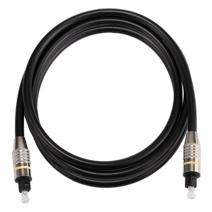 1.5m OD6.0mm Nickel Plated Metal Head Toslink Male to Male Digital Optical Audio Cable - Audio Optical Cables by buy2fix | Online Shopping UK | buy2fix