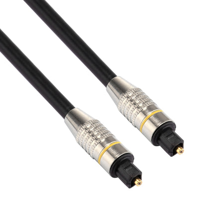 15m OD6.0mm Nickel Plated Metal Head Toslink Male to Male Digital Optical Audio Cable - Audio Optical Cables by buy2fix | Online Shopping UK | buy2fix