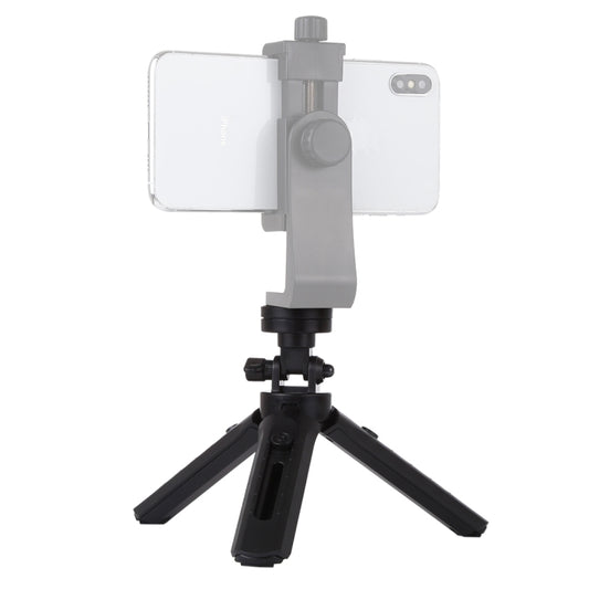 PULUZ Pocket 5-mode Adjustable Desktop Tripod Mount with 1/4 inch Screw for DSLR & Digital Cameras, Adjustable Height: 16.5-21.5cm - Camera Accessories by PULUZ | Online Shopping UK | buy2fix