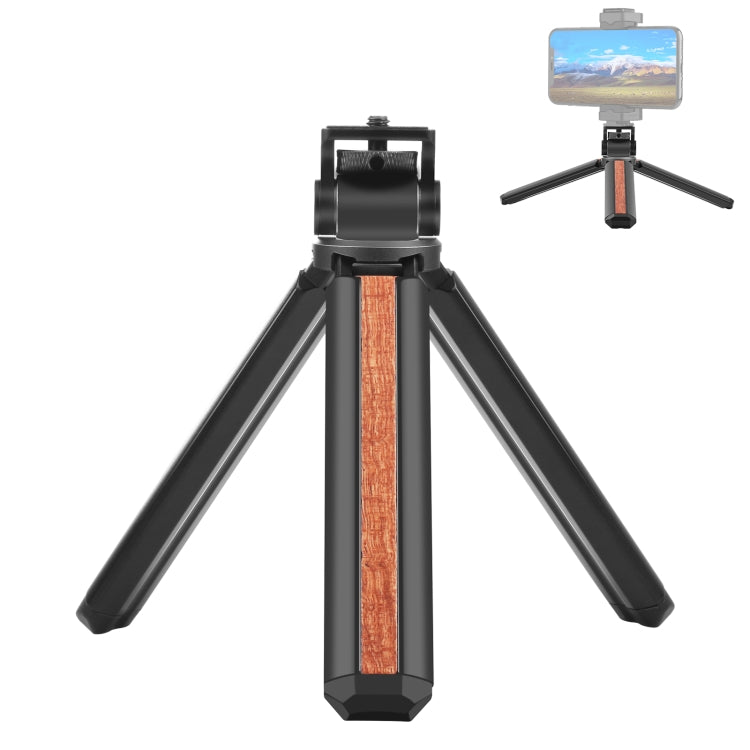 PULUZ Inlaid Wood Desktop Vlogging Live Tripod Holder with Tripod Head (Black) - Camera Accessories by PULUZ | Online Shopping UK | buy2fix