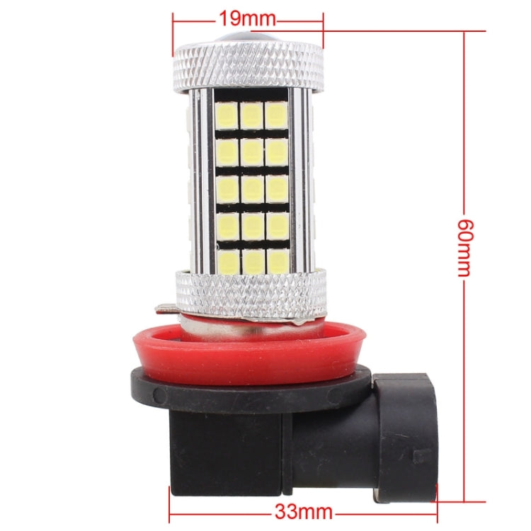 2 PCS H8 12.6W 630LM 6500K White Light 2835 SMD 66 LED Car Fog Light, DC12V - In Car by buy2fix | Online Shopping UK | buy2fix