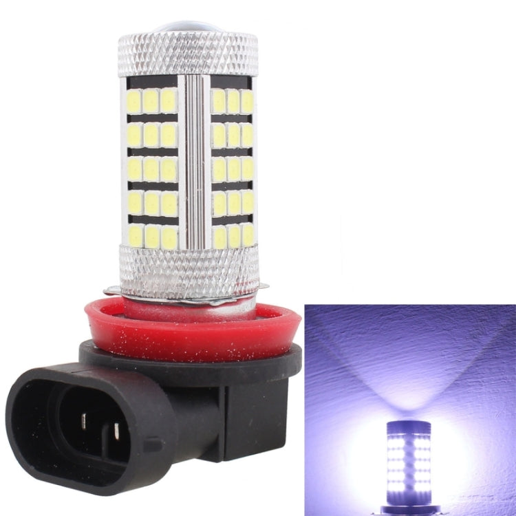 2 PCS H11 12.6W 630LM 6500K White Light 2835 SMD 66 LED Car Fog Light,  DC12V - In Car by buy2fix | Online Shopping UK | buy2fix