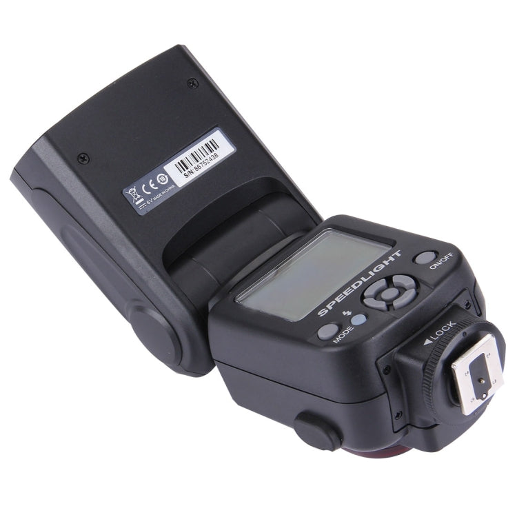 Triopo TR-950 Flash Speedlite for Canon / Nikon DSLR Cameras - Shoe Mount Flashes by TRIOPO | Online Shopping UK | buy2fix