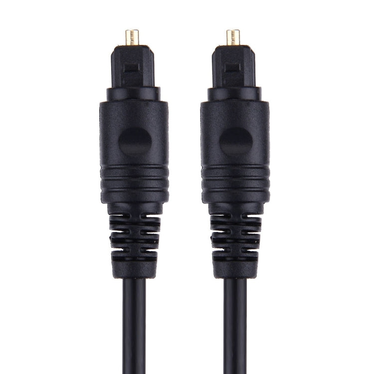 4.0mm OD Male to Male Plug Optical Fiber Digital Audio Cable for DVD HDTV, Length: 2m(Black) - Audio Optical Cables by buy2fix | Online Shopping UK | buy2fix