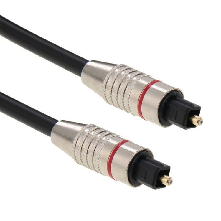 Digital Audio Optical Fiber Cable Toslink M to M, OD: 5.0mm, Length: 1.5m - Audio Optical Cables by buy2fix | Online Shopping UK | buy2fix