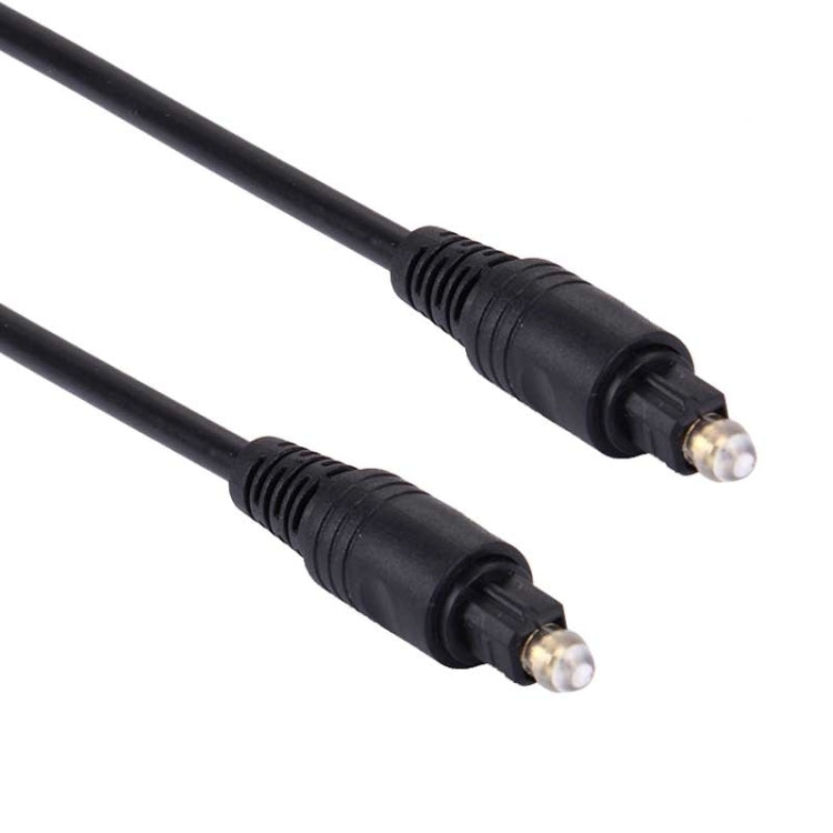 Digital Audio Optical Fiber Toslink Cable, Cable Length: 1m, OD: 4.0mm (Gold Plated) - Audio Optical Cables by buy2fix | Online Shopping UK | buy2fix