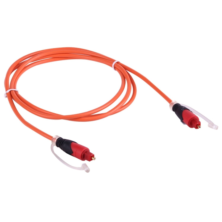 Digital Audio Optical Fiber Toslink Cable, Cable Length: 1.5m, OD: 4.0mm (Gold Plated) - Audio Optical Cables by buy2fix | Online Shopping UK | buy2fix