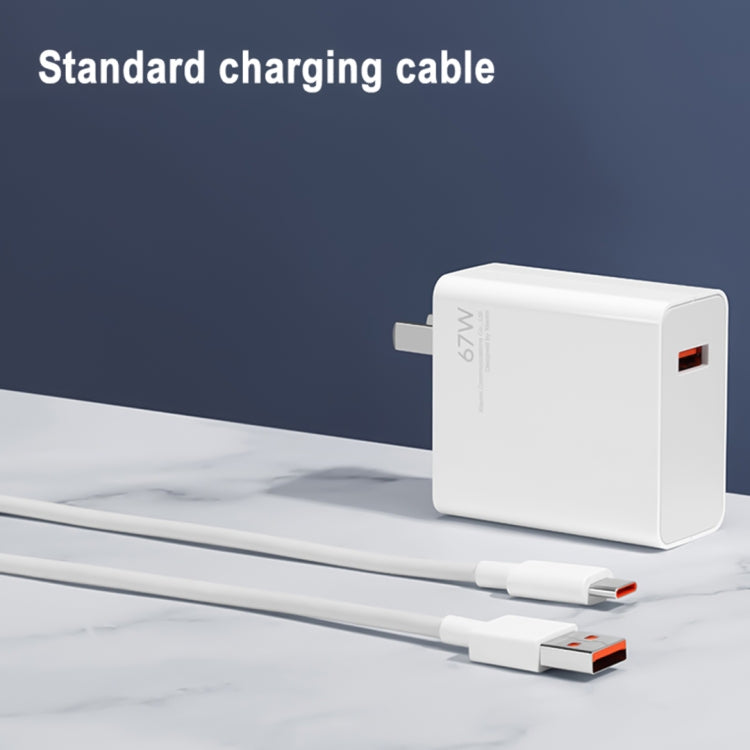 Original Xiaomi MDY-12-ES 67W USB Port Quick Charging Wall Charger + Type-C Cable, US Plug (White) - USB Charger by Xiaomi | Online Shopping UK | buy2fix