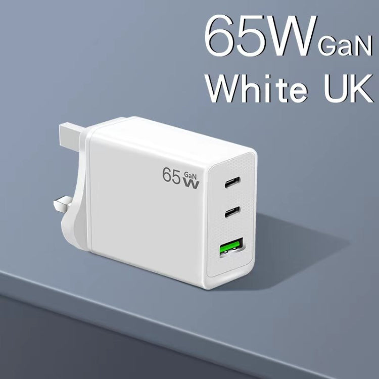 GaN PD65W Type-C x 2 + USB3.0 Charger with Type-C to Type-C Data Cable ,UK Plug(White) - USB Charger by buy2fix | Online Shopping UK | buy2fix