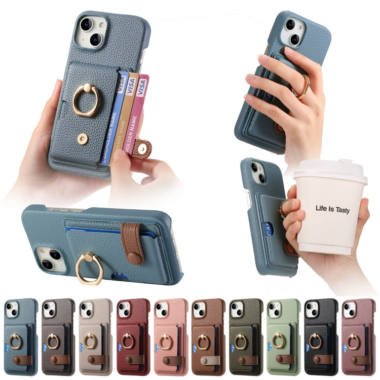 For iPhone 15 Pro Max Litchi Leather Oil Edge Ring Card Back Phone Case(Jujube apricot) - iPhone 15 Pro Max Cases by buy2fix | Online Shopping UK | buy2fix