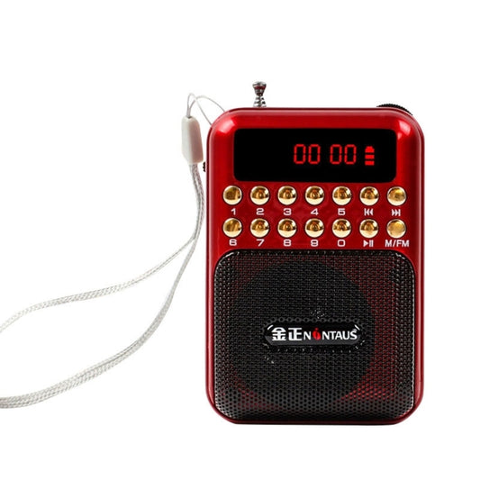 Portable Rechargeable FM Radio Receiver Speaker, Support USB / TF Card / Music MP3 Player(Red) - Radio Player by buy2fix | Online Shopping UK | buy2fix