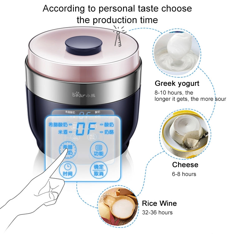 Bear SNJ-C10T1 Fully Automatic Ceramic Yogurt Cup Rice Wine Cheese Machine Yogurt Machine, Glass Liner + Split Cup(CN Plug) - Home & Garden by buy2fix | Online Shopping UK | buy2fix