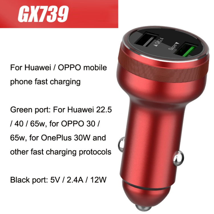 QIAKEY GX739 Dual USB Fast Charge Car Charger(Red) - Car Charger by QIAKEY | Online Shopping UK | buy2fix